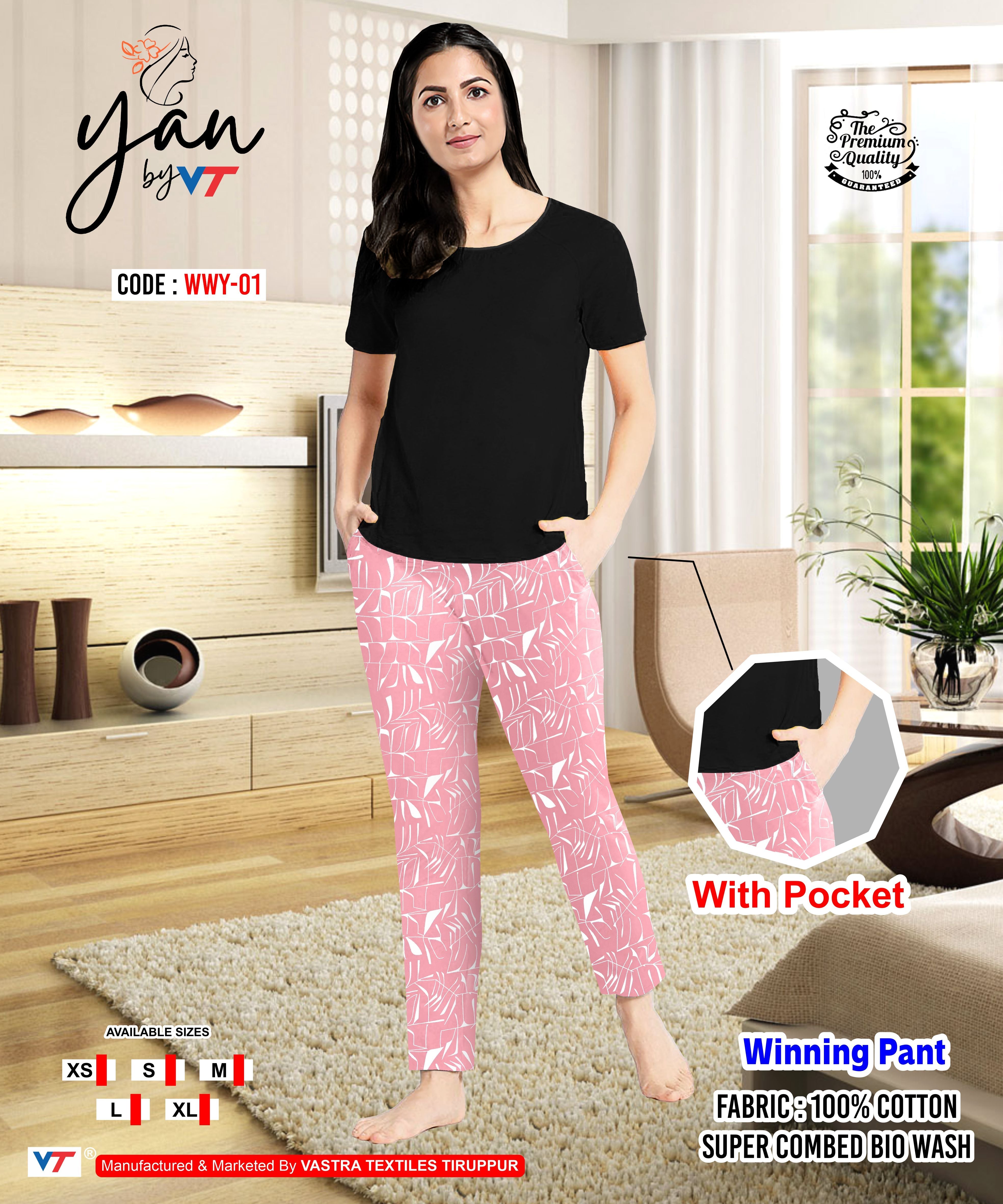 VT Brands Womens Printed Pant