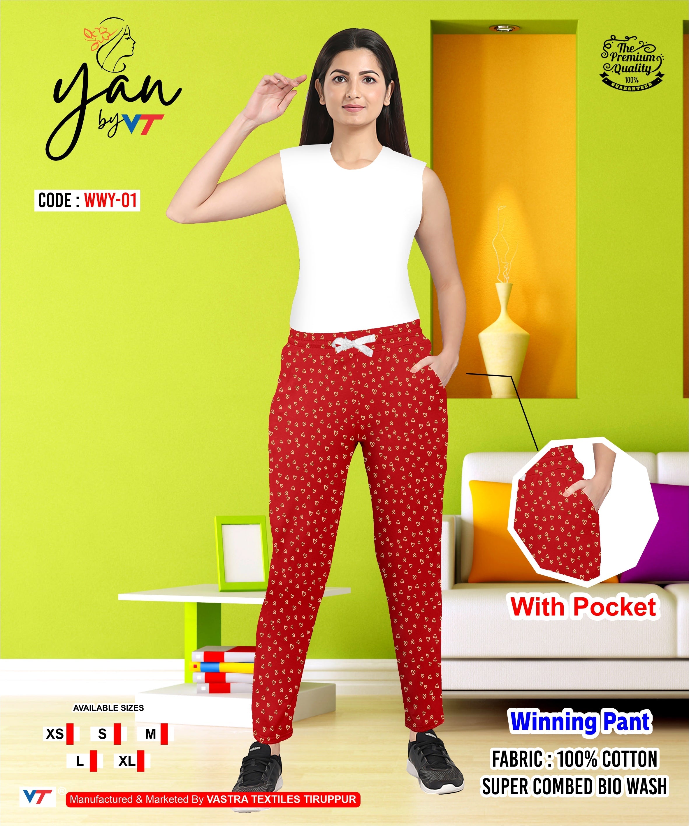 VT Brands Womens  Printed Pant