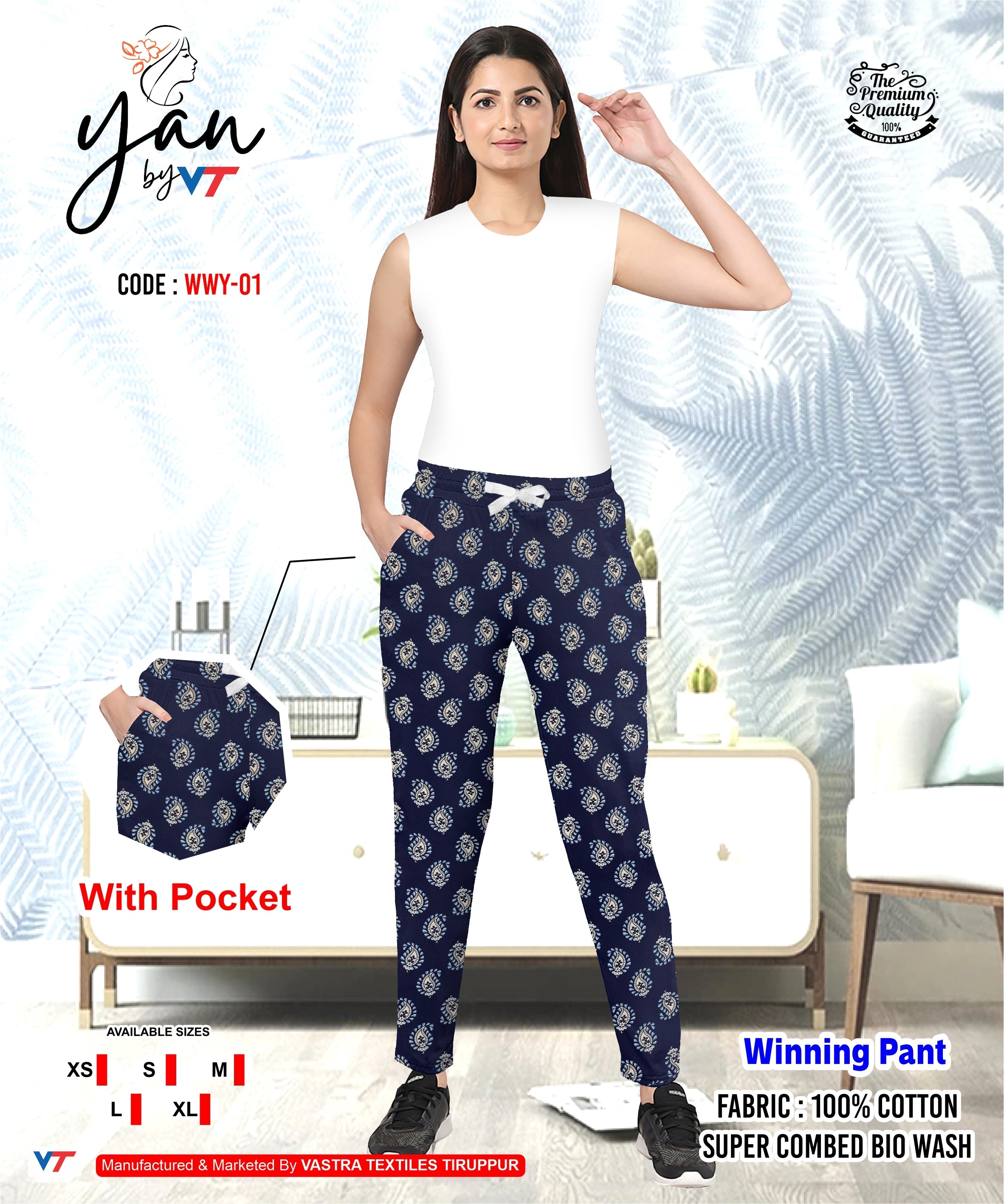 VT Brands Womens Printed Pant
